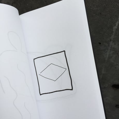 平山昌尚｜88 Constellations