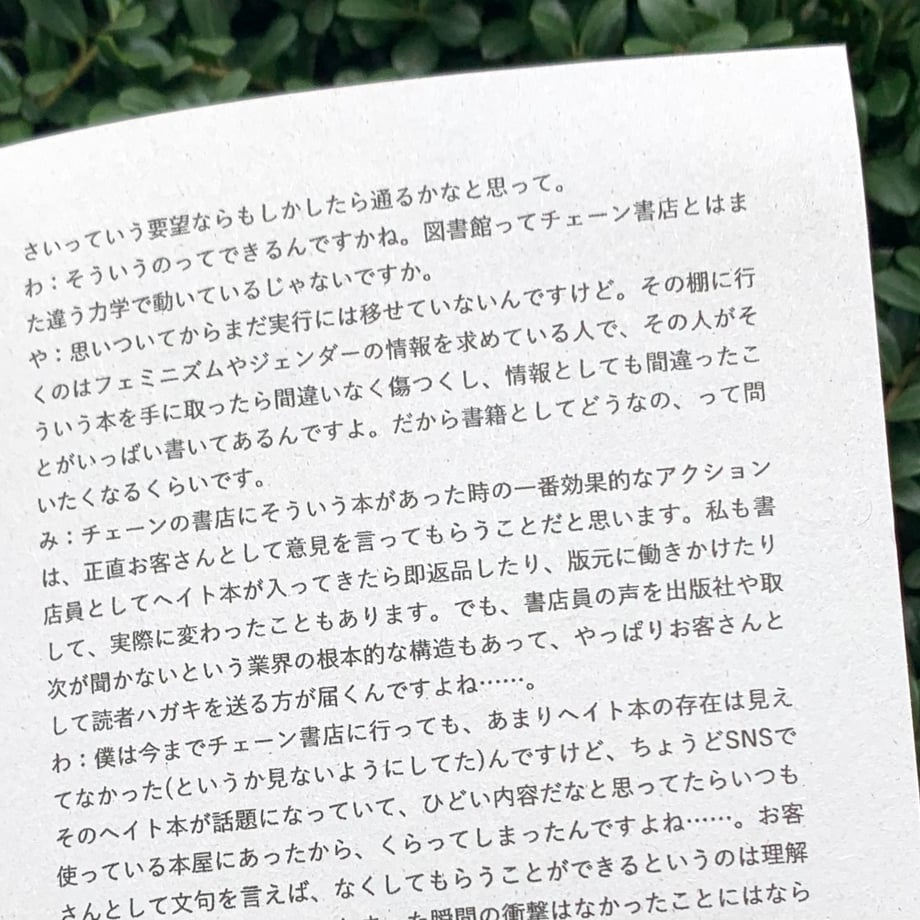 65751f761a112f002bd7f580