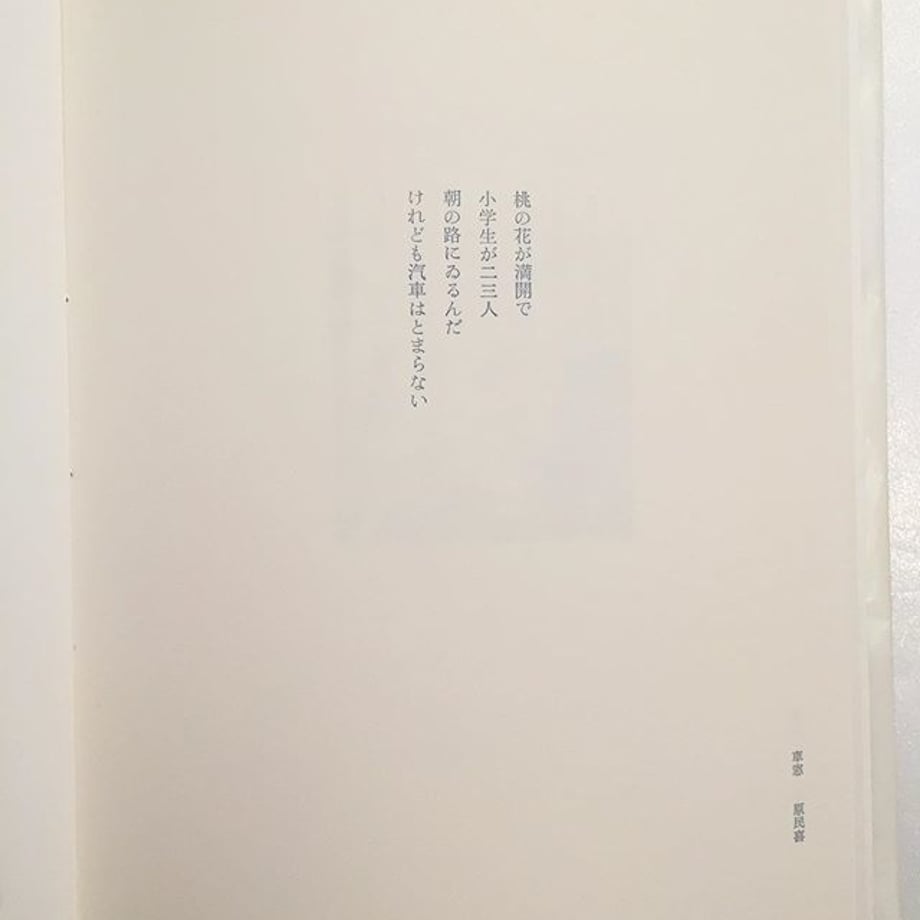5cf23712e7c8ab0c8cdf4e79