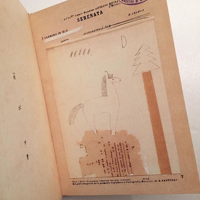 中西なちお｜HORSE | ゆっくりつたえるストアー