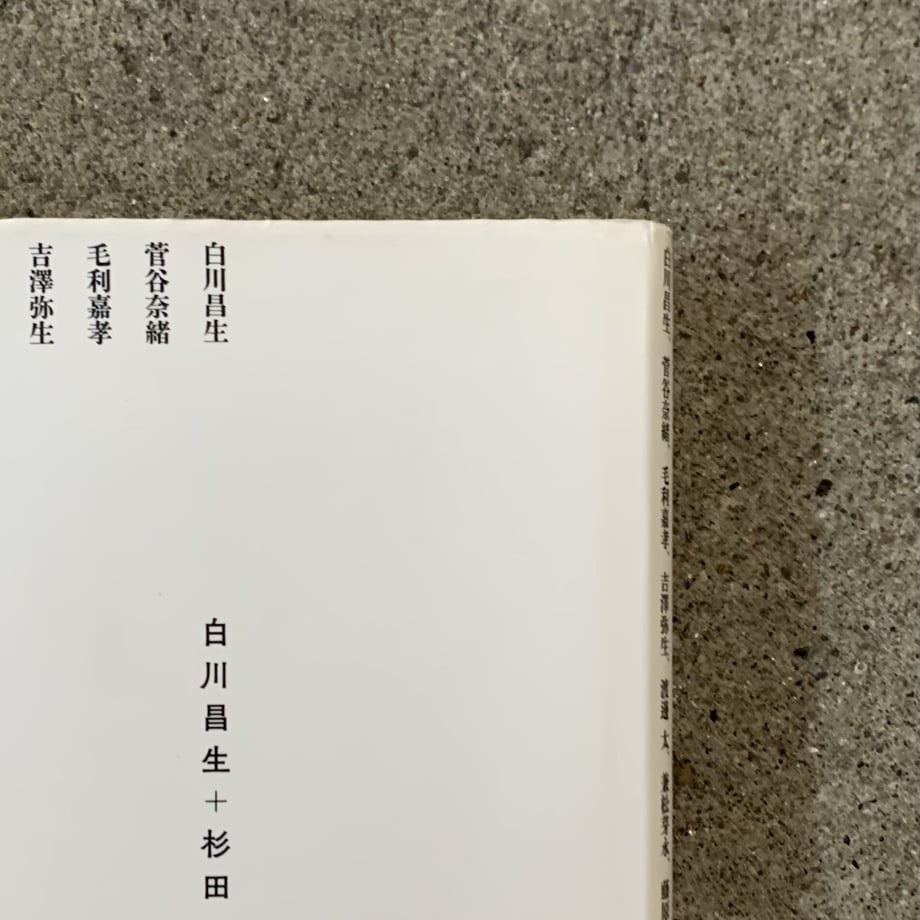 61a48ddbc7258679d14649fd