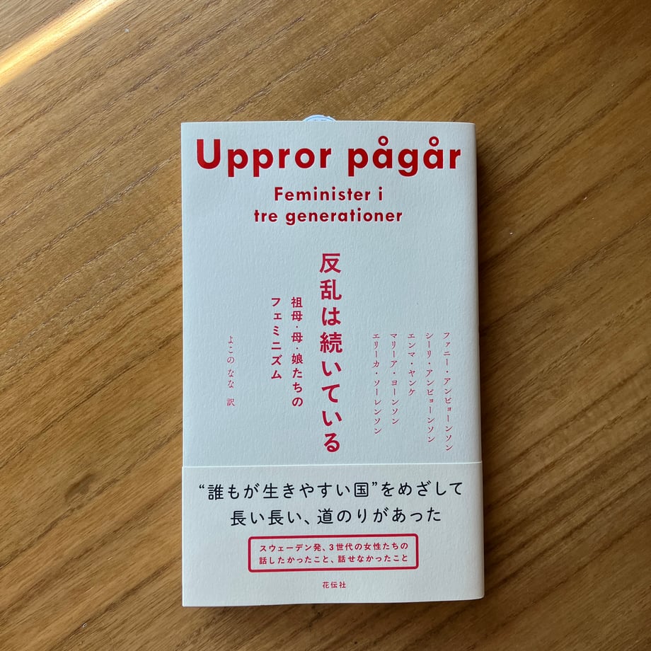 68476dad918325949dbf19eb