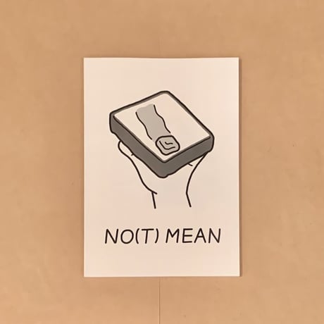 unpis｜NO（Ｔ）MEAN