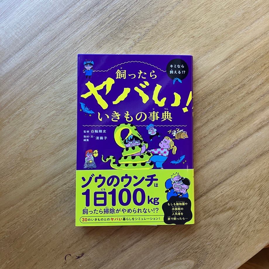 68a1085a56e39c0e938437bb