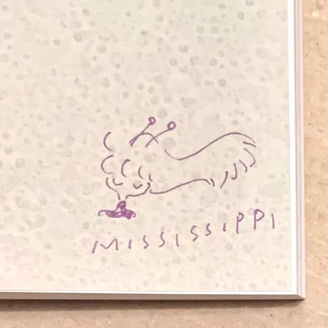 MISSISSIPPI ｜月の裏で会いましょう
