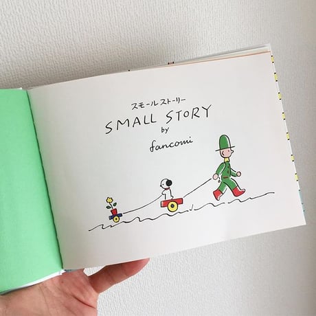 fancomi｜SMALL STORY
