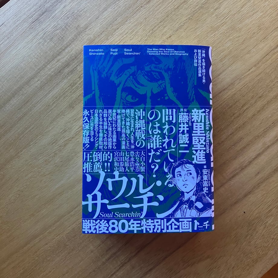 68a587a03c52b76f586d5b1a