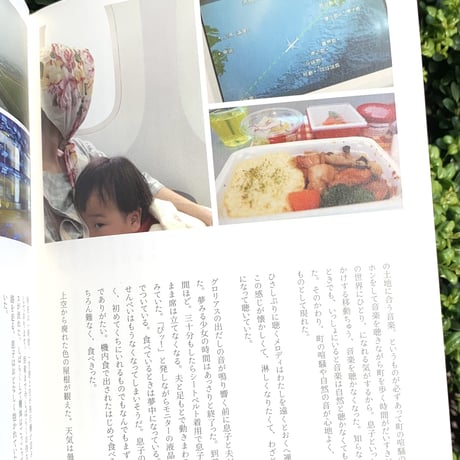 K's CLUB | K's CLUBの台北旅行記