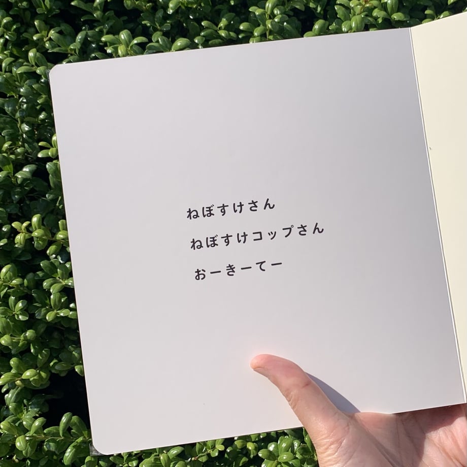 628c8a700ebded138ed983aa