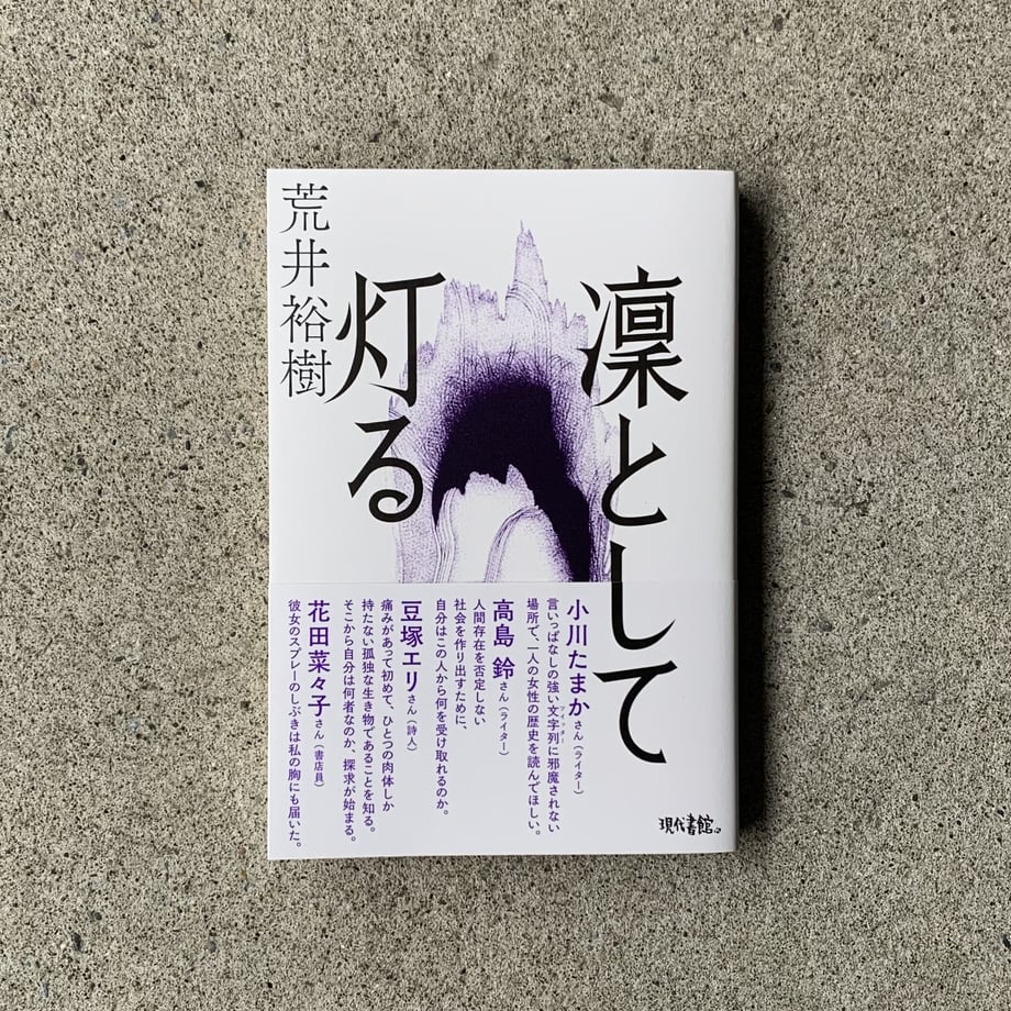62dd12cb0850a07ebaf36428