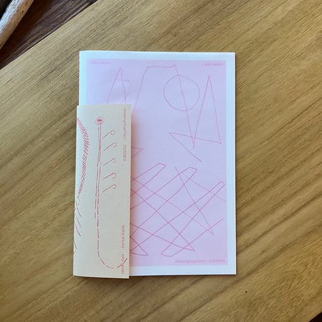 書 eanne Brennan Cartes Postales 書 eanne Brennan Cartes Postales 書 eanne Brennan Cartes Postales