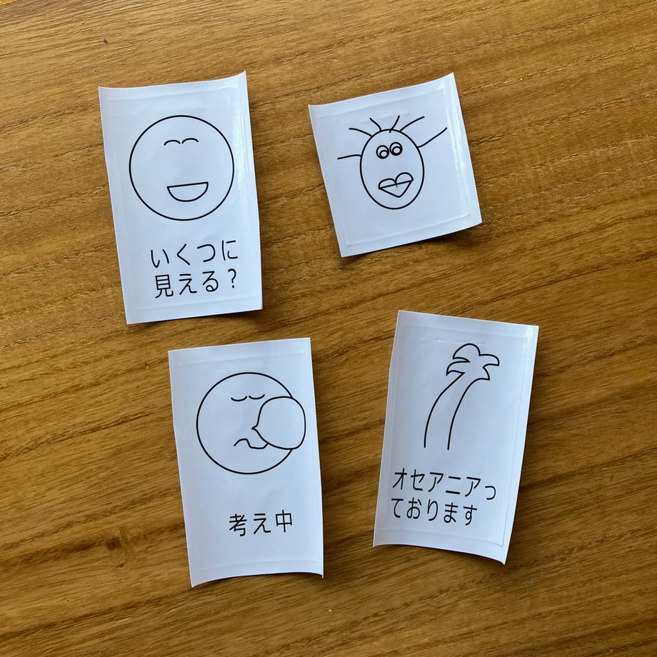 68367e6d191a4bb25b14d432