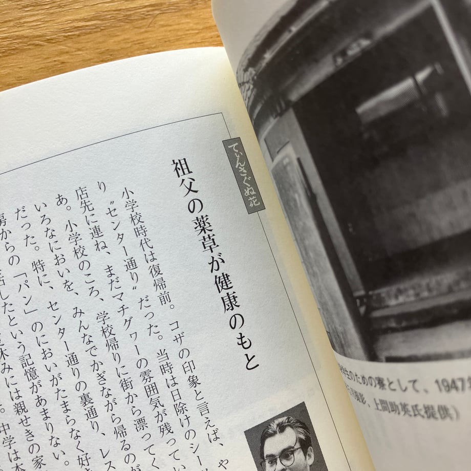 68773d74e126f8cce7442dc8