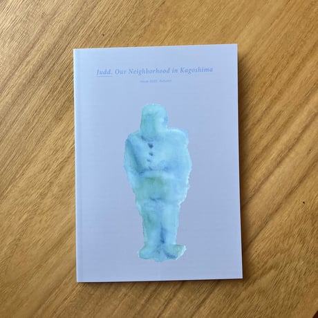 judd. Issue 2025. Autumn