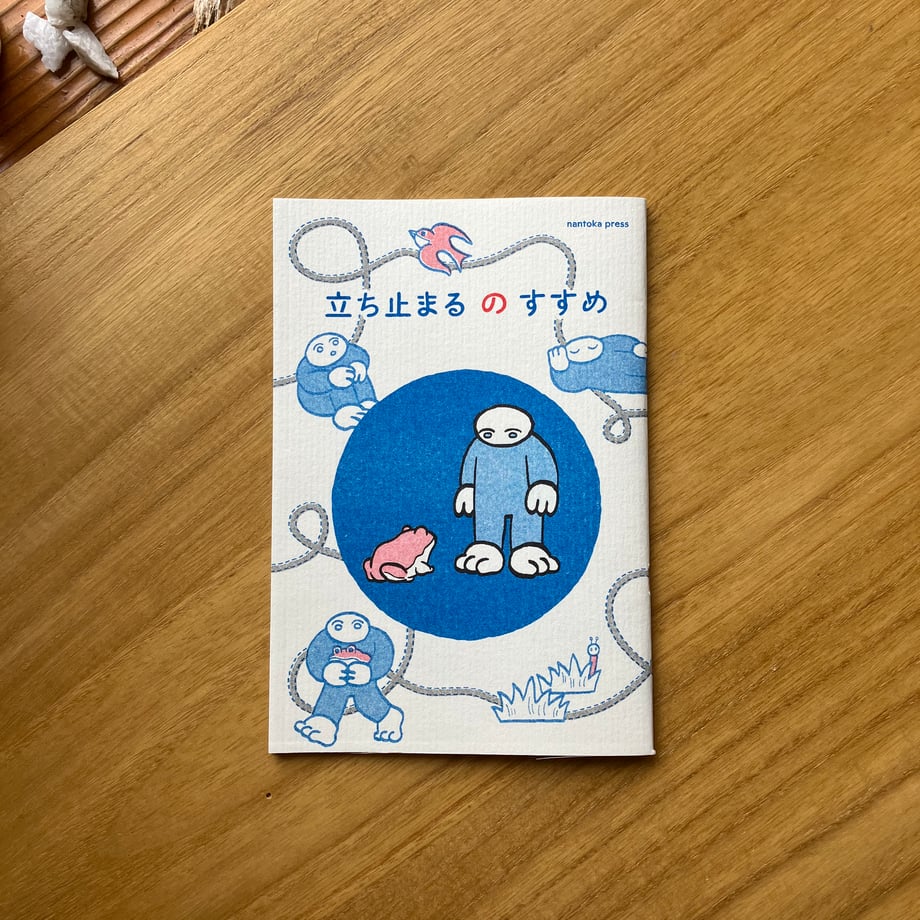 6a06e05b6cfe531abe59b923
