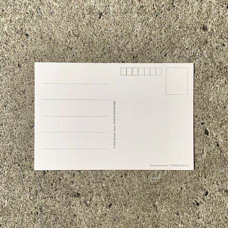 網代幸介｜BARBACHICA ポストカードセット