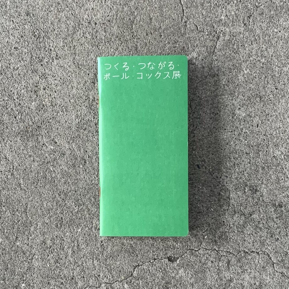 61935d9ef1f39a098f97c18e