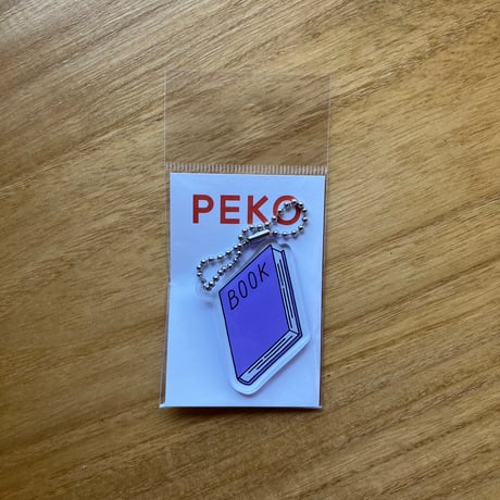 朝野ペコ｜PEKOキーホルダー　7種