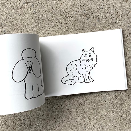 しんご | DOG DOG CAT