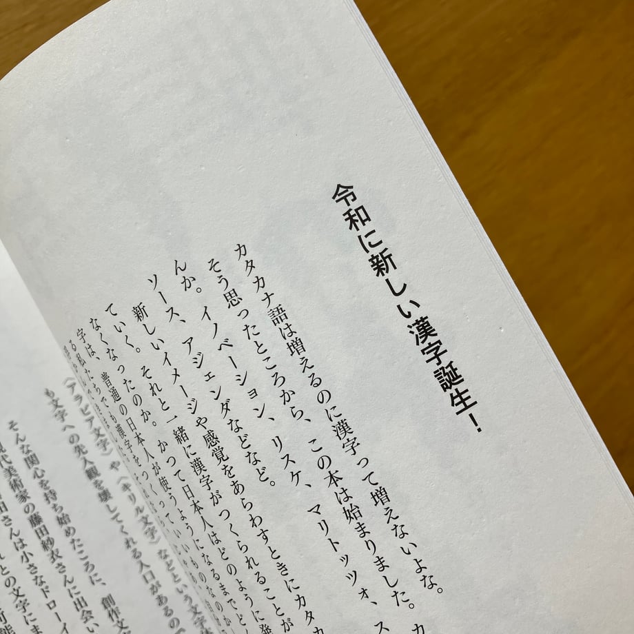 697acd887b0f722cdb078c37