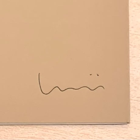 しんご | じゃがいも