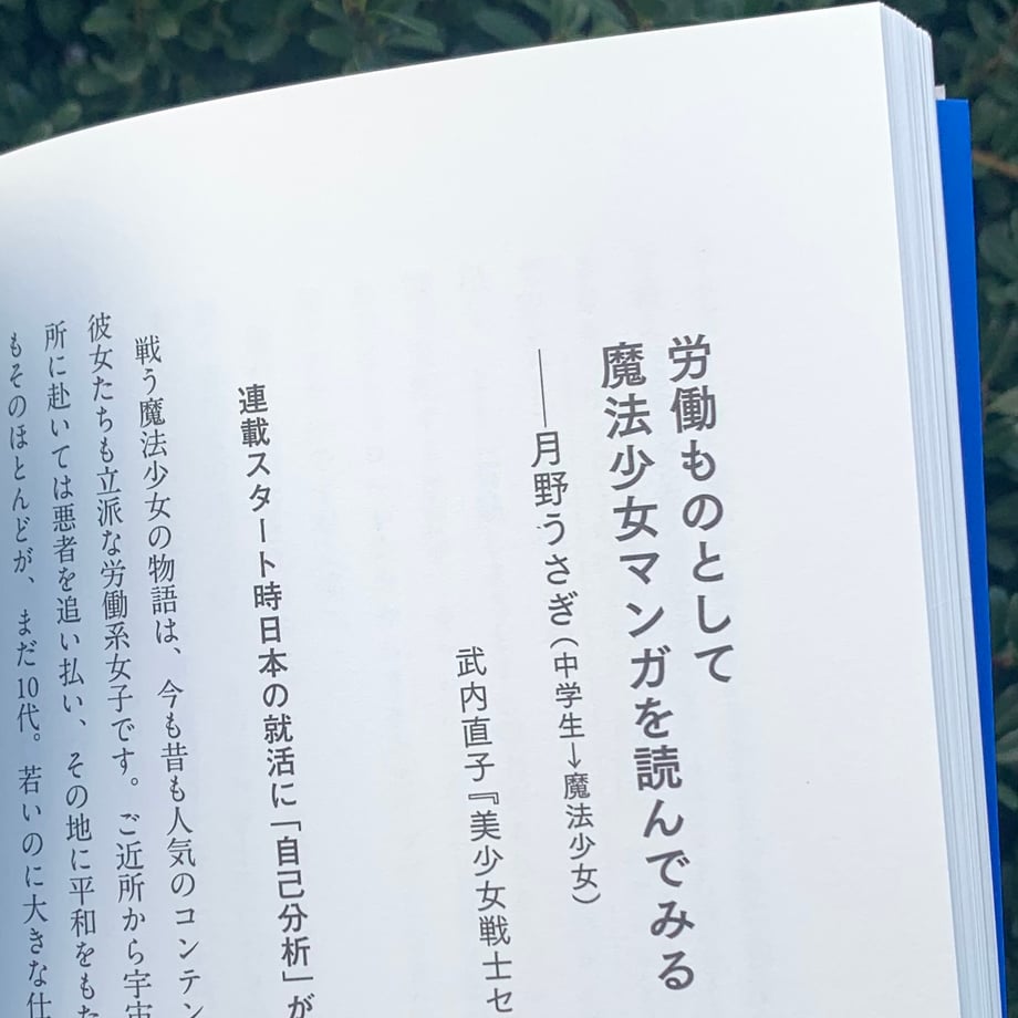 65794a24d9c7d0002d59ae96