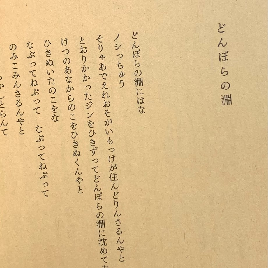 66b08b200f4efd0028813100