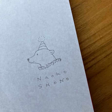 Circus of Wonders　庄野ナホコ作品集