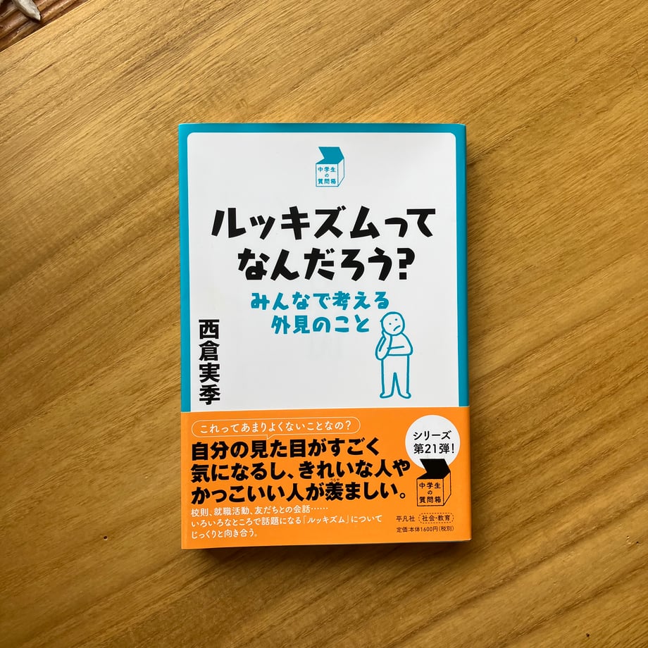 6a06e17812e4fd1a8108d5ea