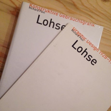 Richard Paul Lohse｜Graphic Design 1928-1988（古）