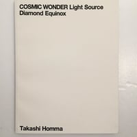 COSMIC WONDER Light Source Diamond Equinox