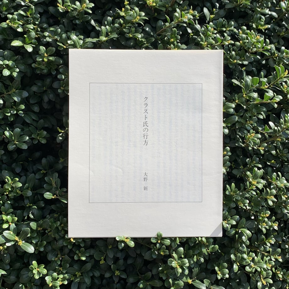 642909220b53bc00311837bb