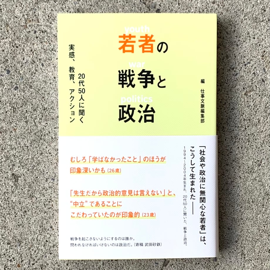 67934b7c56e39c01819e7324