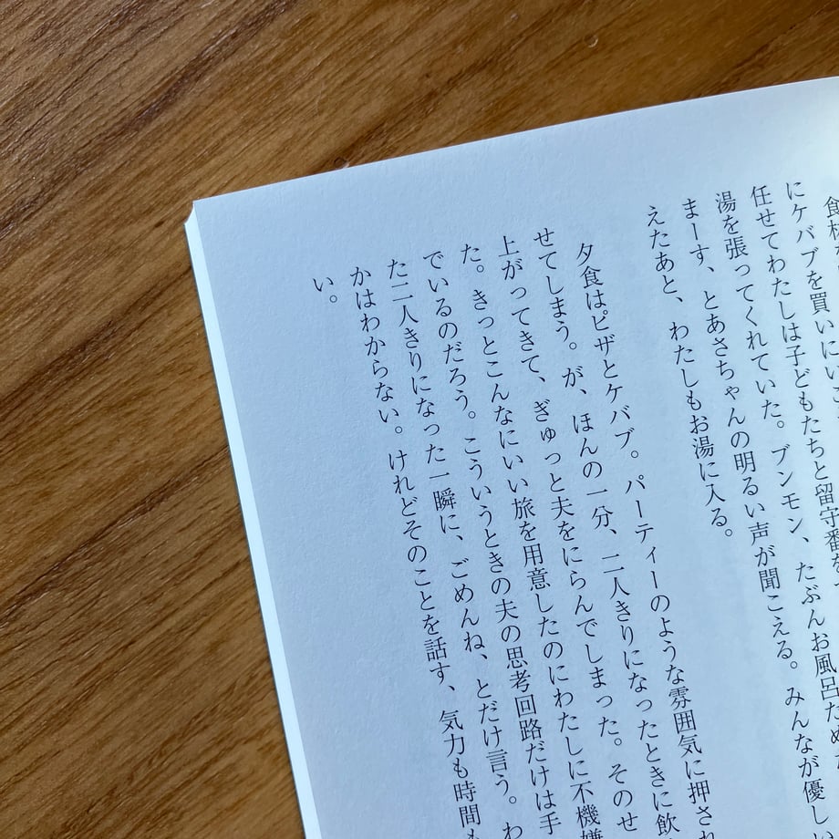 6836f4e20959db2dbc45c1d3