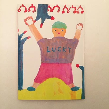 Wei Hsuan｜LUCKY
