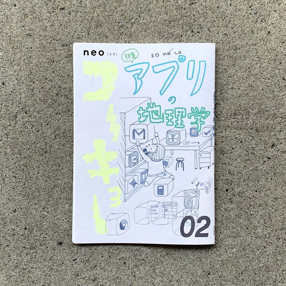 6423e66bf65f80002afca1c4