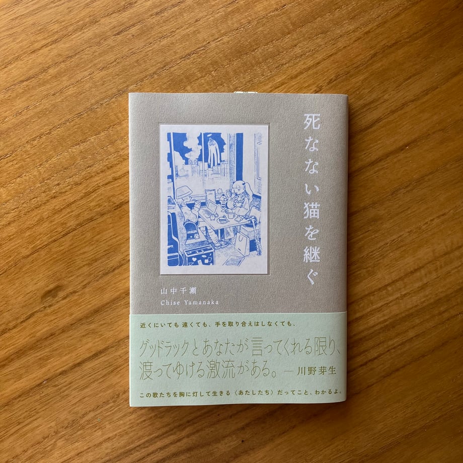 68476cc19183257685bf1a0b