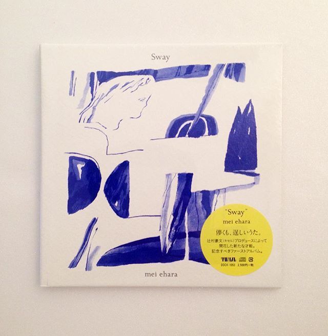 mei ehara Sway アナログ LP レコード Mei Ehara – Sway アナログレコード LP 【公式通販】