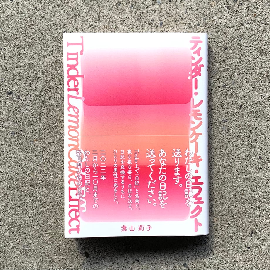6549d6f93130cc00365515e4