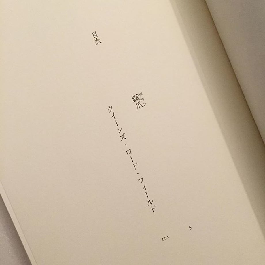 5d1878f71fdaf51427fdf196