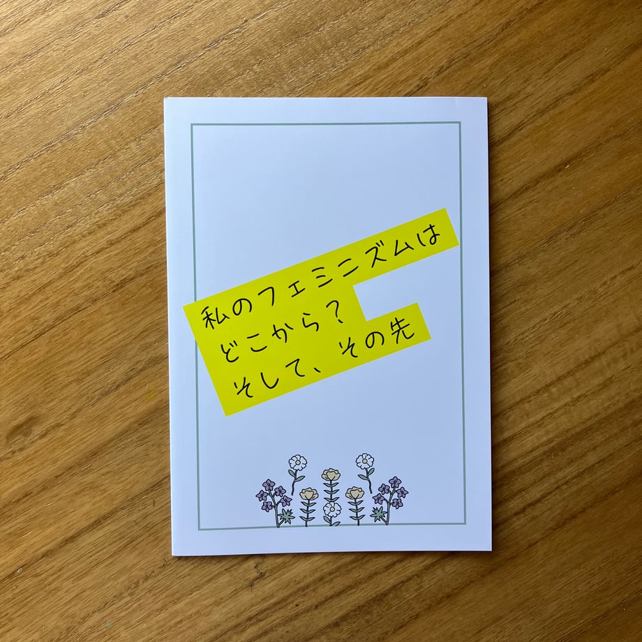 6844c9994b9bcaf68026f57e