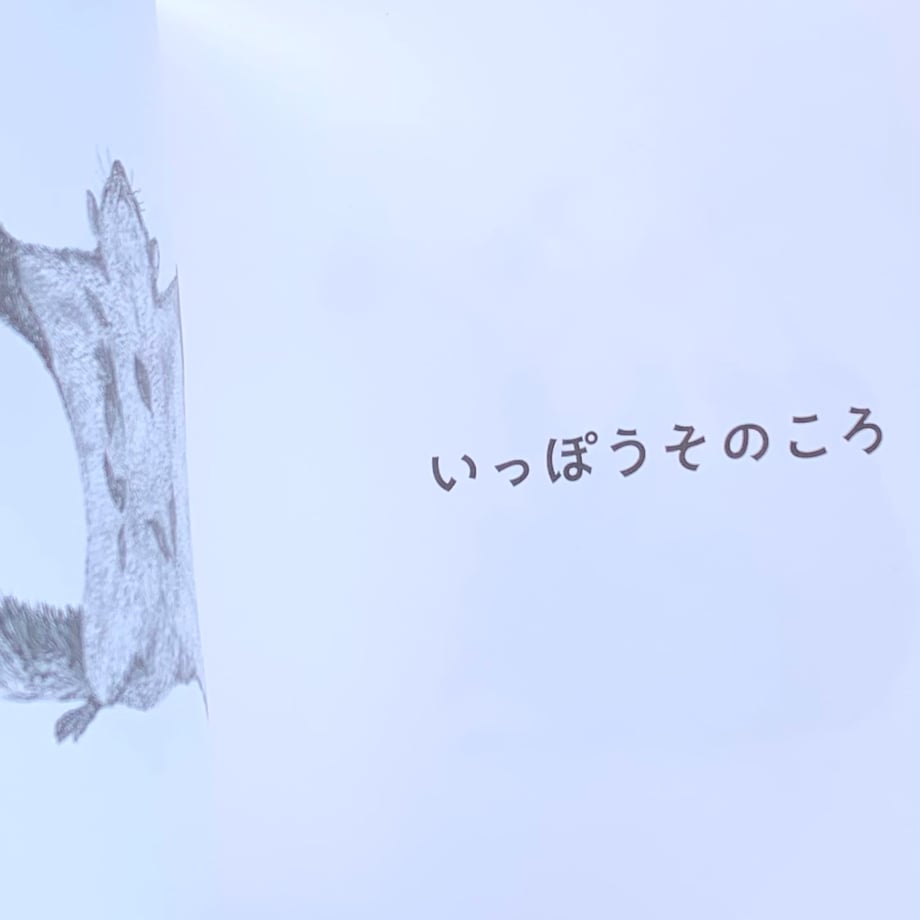 674d4c64dc901c0b72e45d77