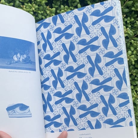 guse ars｜SEA BLUES