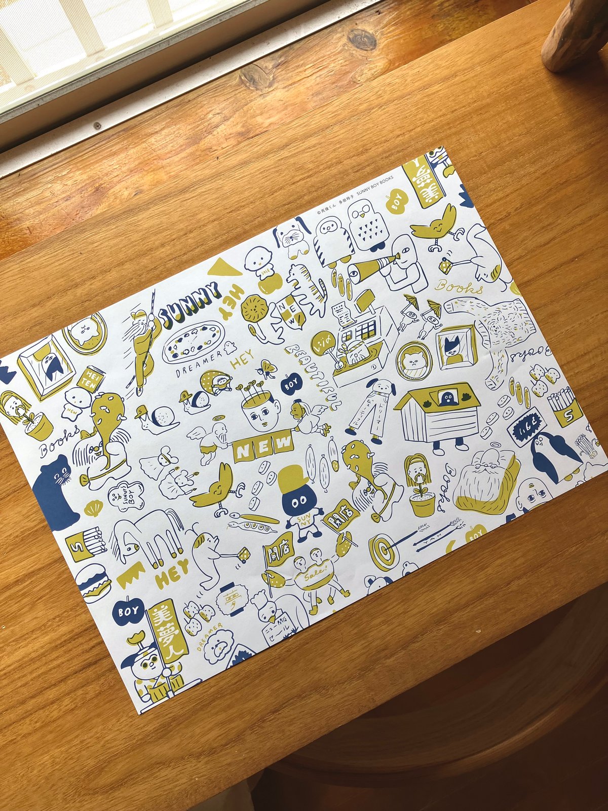 てっちゃん✩.*プロフみてね⑦ブックカバー 死後くん、多田玲子｜ニュー閉店セールブックカバー ＊ゆっくり