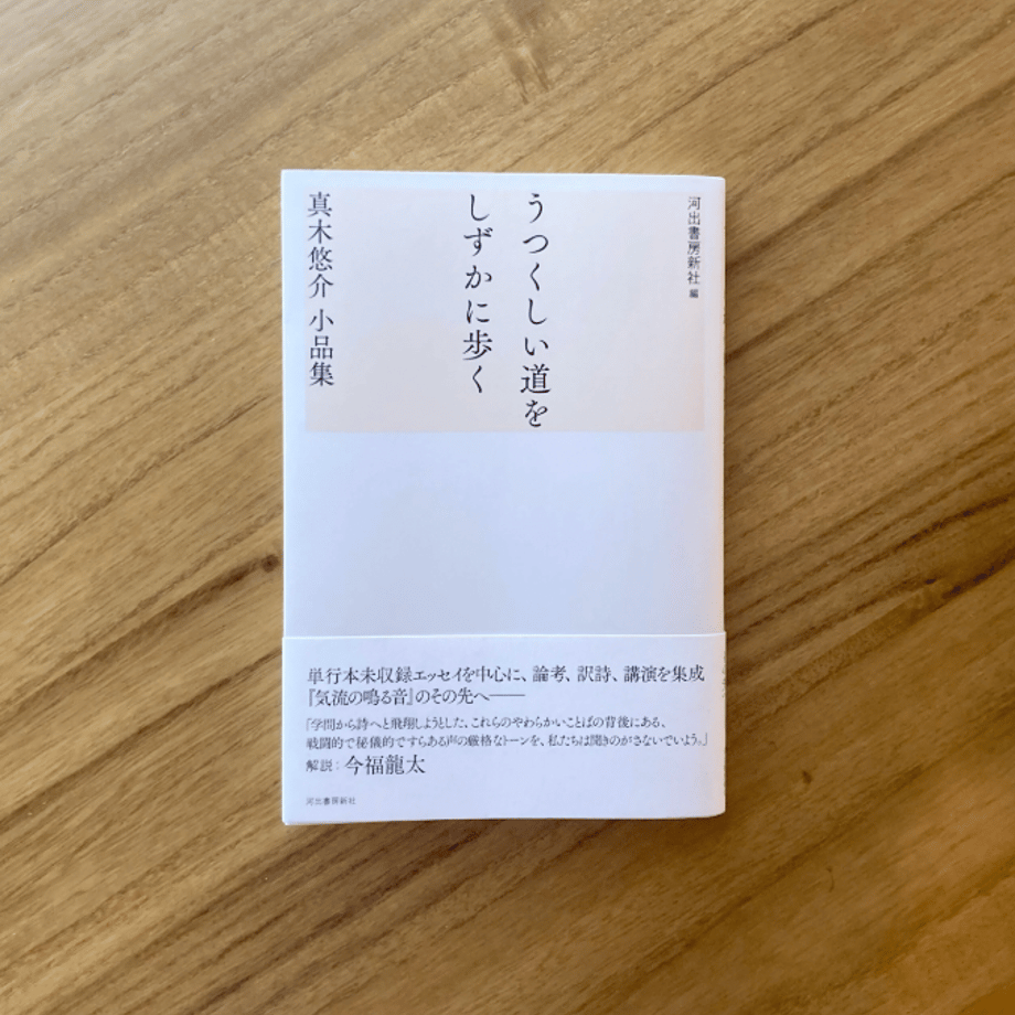 67ea41e507d2c400567d852d