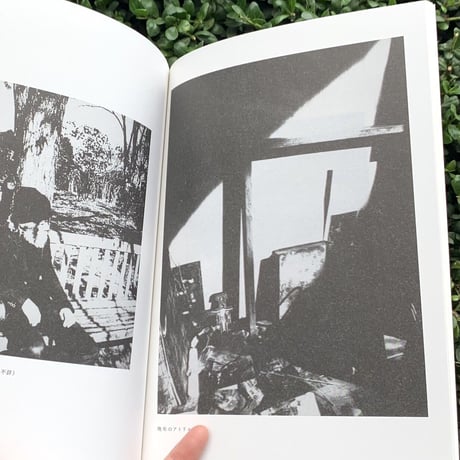 タダジュン｜Dear, THUMB BOOK PRESS　＊重版出来