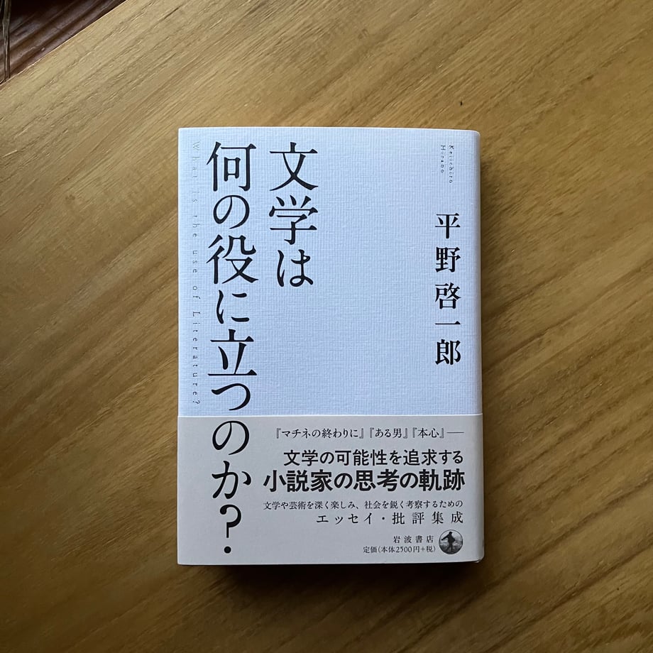 68eb61c37b0f728cd5a77253