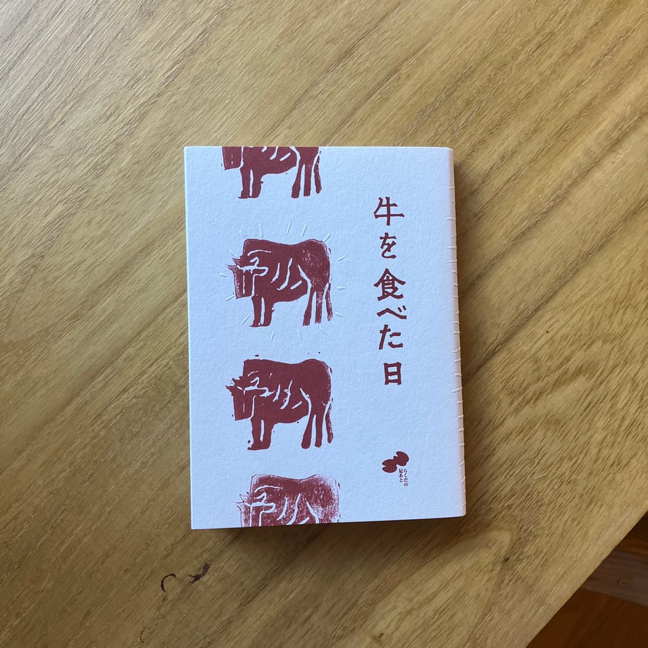 689c079d96e1cb13093d4aa3