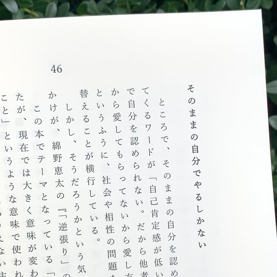 671de8ad9b5b8205a5f79bc4