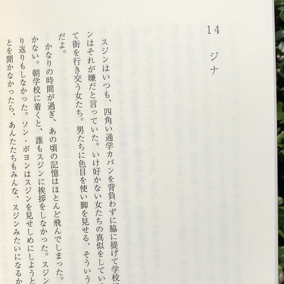 60601603a87fc5707d5f783d